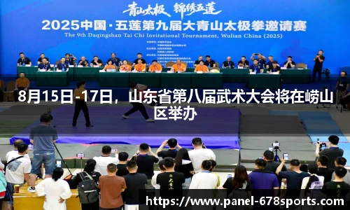 678体育官方网站